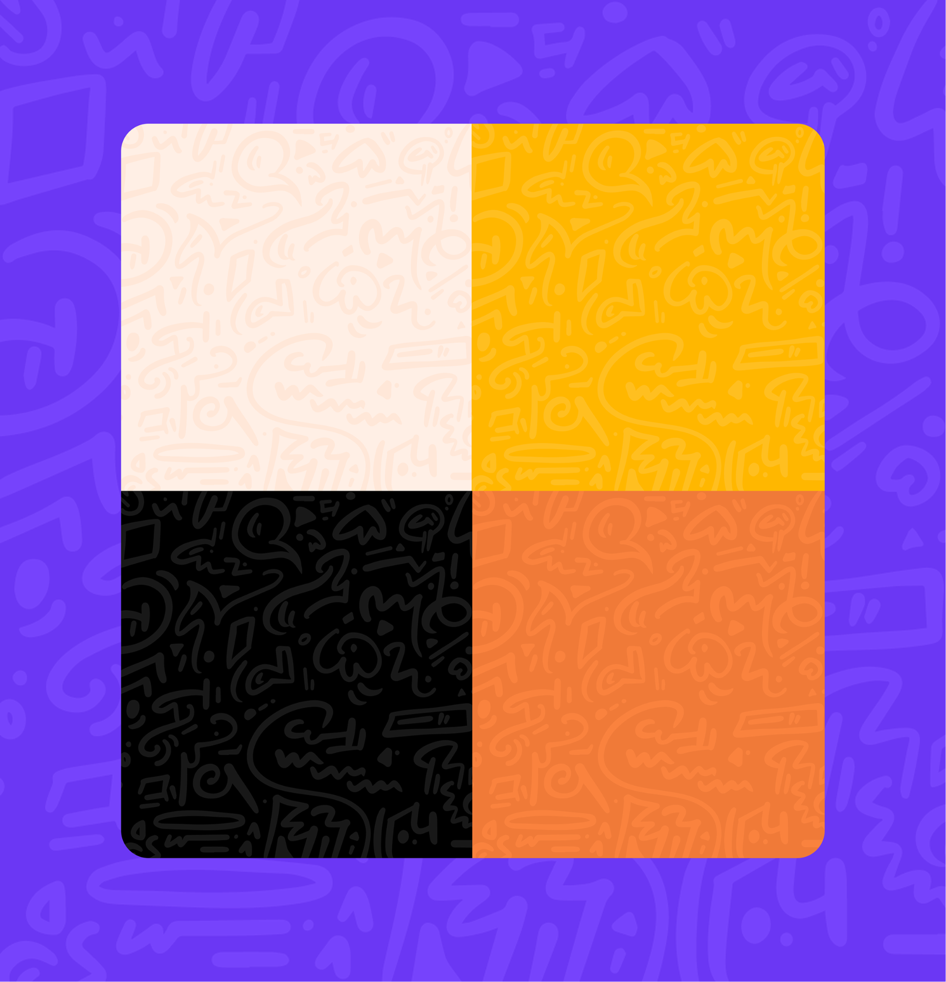 Afro Tape grunge pattern swatches